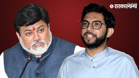Uday Samant, Aaditya Thackeray