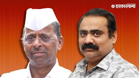Narhari Zirwal & Suhas Kande