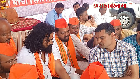 Maratha Reservation News