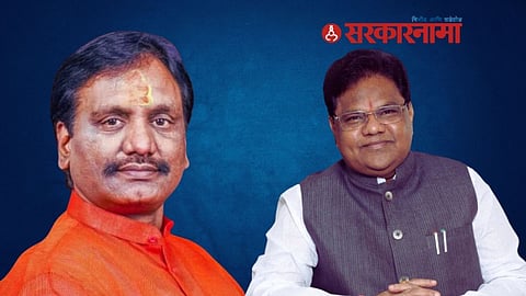Shivsena UBT News