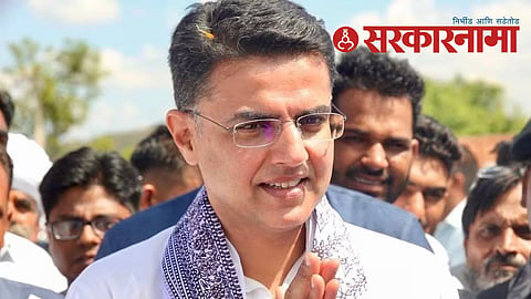 Rajasthan Election :