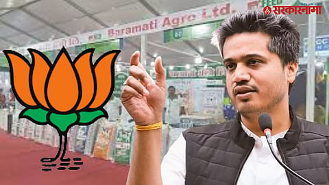 Rohit Pawar On Baramati Agro