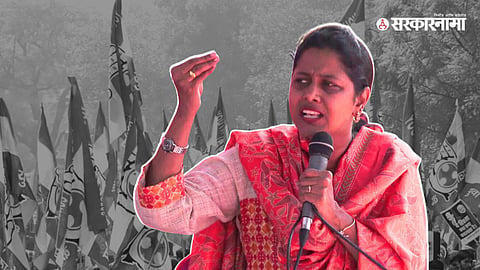 Pallavi Renke