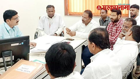 District Government Hospital