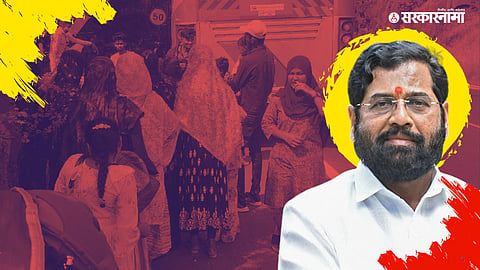 Eknath Shinde