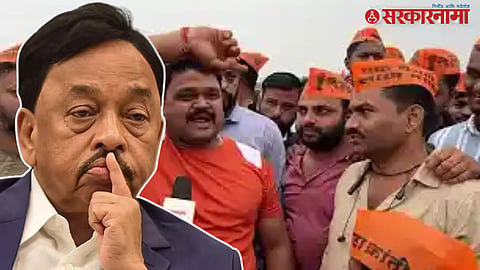 Narayan Rane