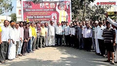 Bidal, tal- Maan Maratha andolan