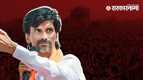 Manoj Jarange Patil