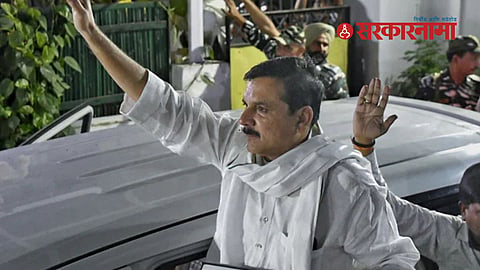 MP Sanjay Singh