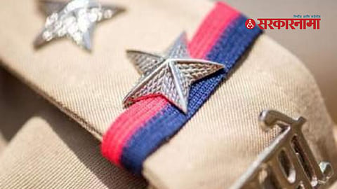 Police Inspector Promotion