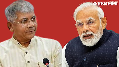 Prakash Ambedkar, Narendra Modi