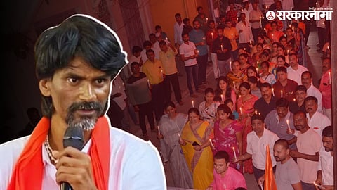 Manoj Jarange-Patil
