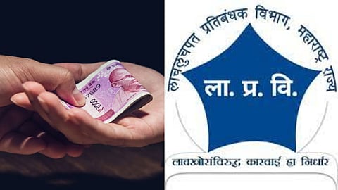 Bribe, ACB