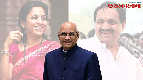 Maratha Reservation :