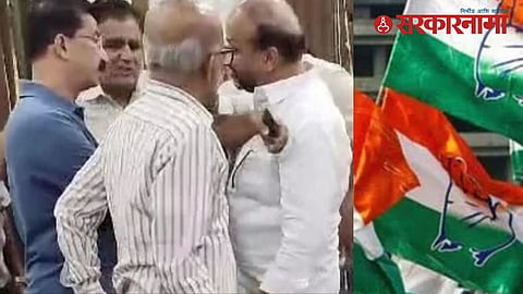 Akola Congress Leaders