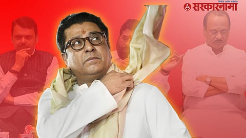 Raj Thackeray