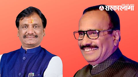 Ambadas Danve-Atul Save News