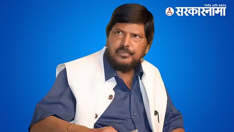 Ramdas Athawale