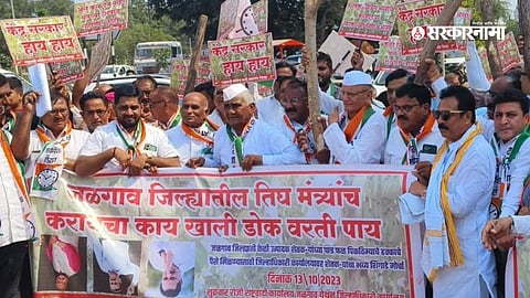 NCP Protest News