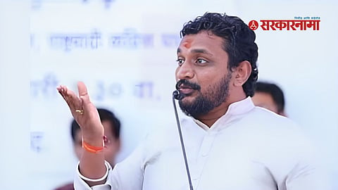 Amol Mitkari