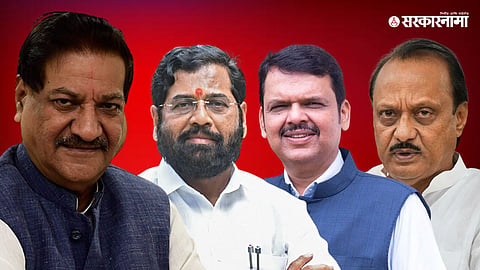 prithviraj chauhan on shinde fadnavis government