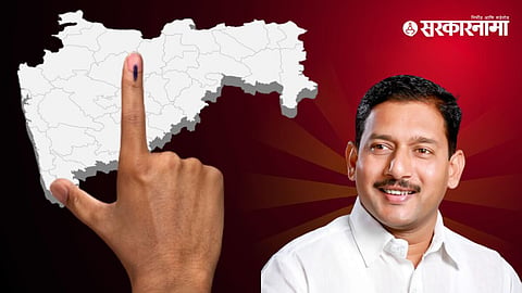 kolhapur Election
