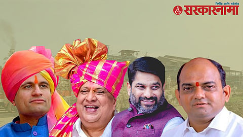 Bidri Sugar factory Election