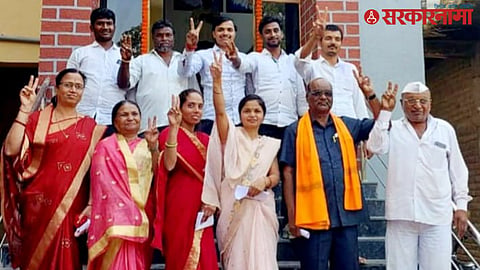 Ashvi Budruk Gram Panchayat Membar