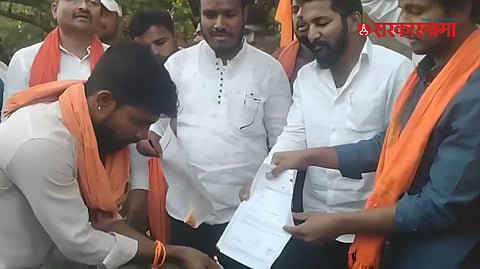 Maratha Reservation
