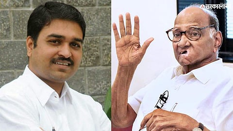 Sharad Pawar In Madha :