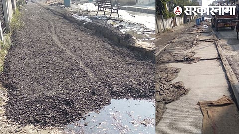 Nagpur Road