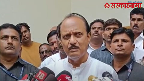Ajit Pawar