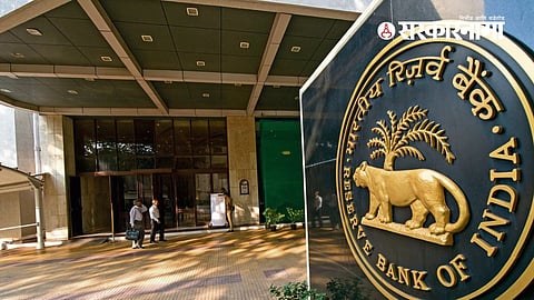 RBI