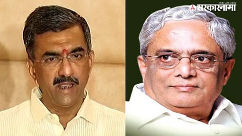 Satara Politics