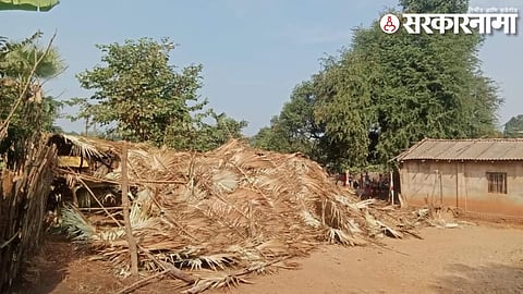 Todgatta Village In Gadchiroli