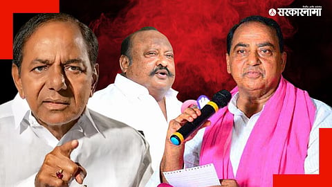Chandrashekhar Rao, G. kamlakar, allola readdy