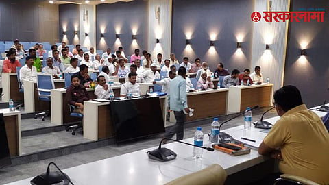 Shetkari Sanghatna Meeting