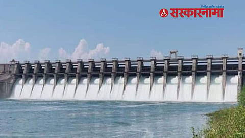 Marathwada Political News