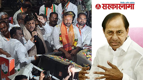 Ashok Chavan News