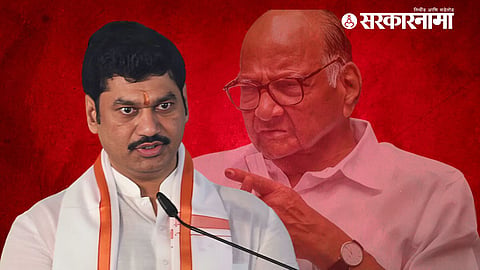 Dhananjay Munde