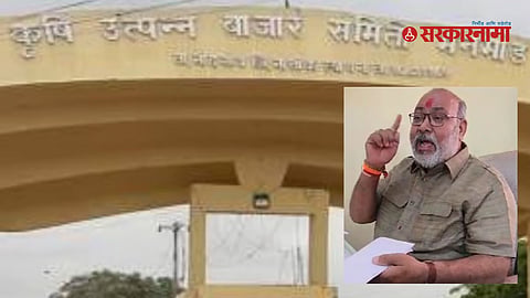 Sanjay Pawar News