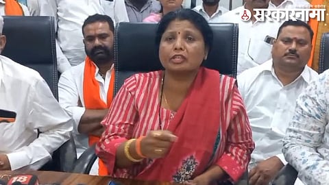 Sushma Andhare at Akola.