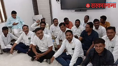 Protest of Congress In Amravati