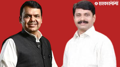 Devendra Fadanvis, Purushottam Jadhav