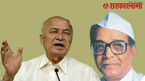 Sushilkumar Shinde- V. G. Shivdare