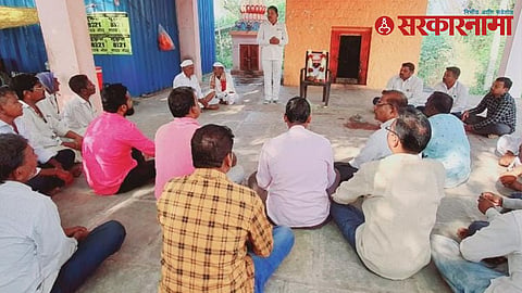 Bharat Bhalke News
