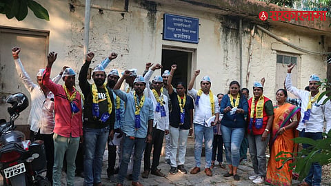 AAP Protest