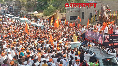 Manoj Jarange Patil