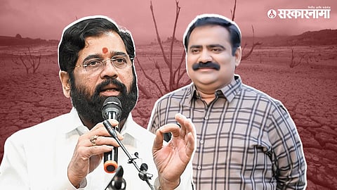 CM Eknath Shinde & Suhas Kande