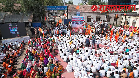 Ahmednagar News